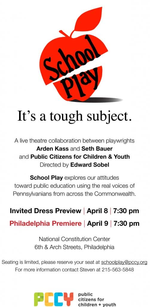 schoolplay-email-announcement-2a