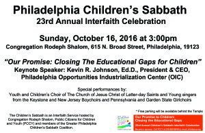 2016sabbath-announcement-2nd